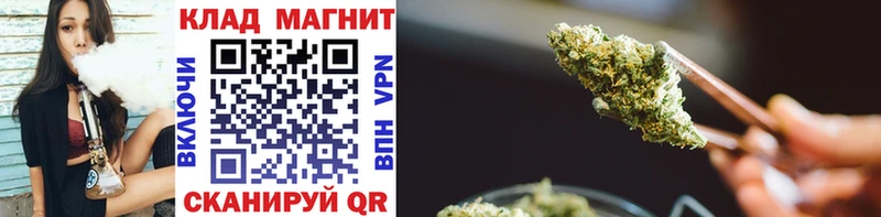 ГАШИШ Кяхта