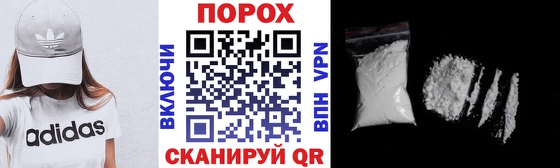 Amphetamine Premium Кяхта