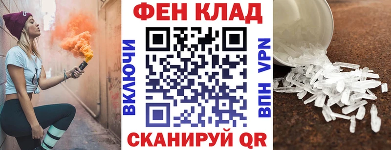 наркотики  Кяхта  Амфетамин 97% 