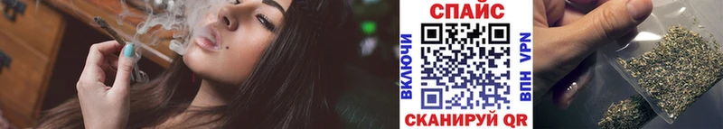 купить закладку  darknet Telegram  Бутират буратино  Кяхта 