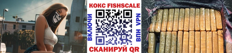 COCAIN 97%  Кяхта 