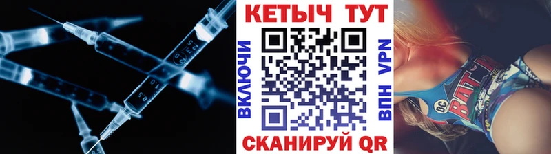 Кетамин ketamine сколько стоит Кяхта