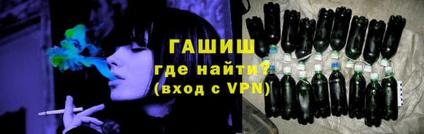 кокаин VHQ Абаза