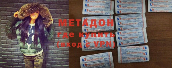 меф Абинск