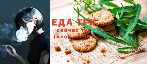 героин Алексин