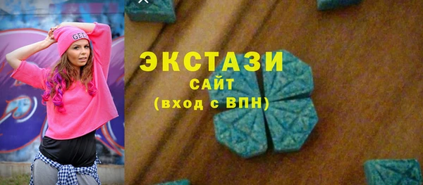 МДПВ Остров