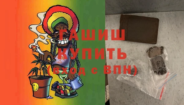 кокаин VHQ Абаза