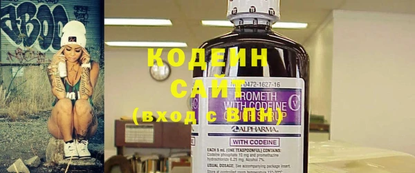 меф Абинск