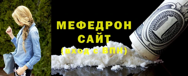 героин Осташков
