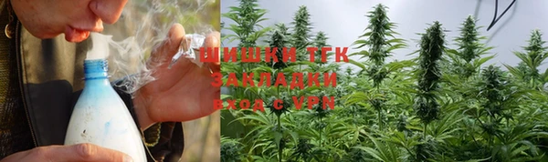 меф Абинск
