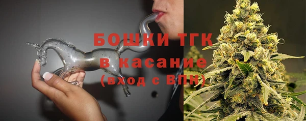 кокаин премиум Алексеевка