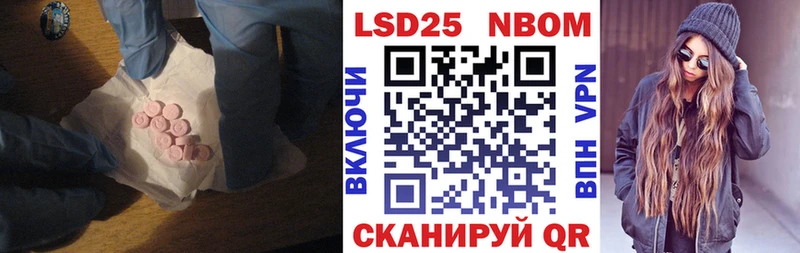 ЛСД экстази ecstasy  цены   Кяхта 