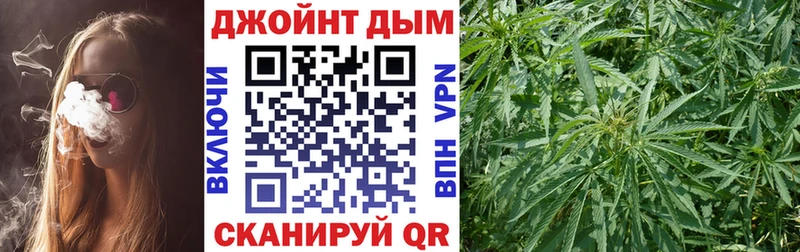 Бошки марихуана LSD WEED  Кяхта 